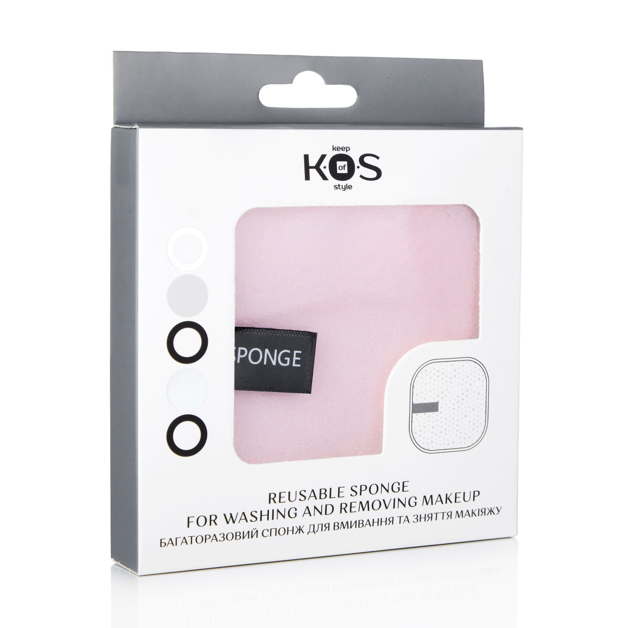 Спонж для вмивання K.O.S Keep of Style